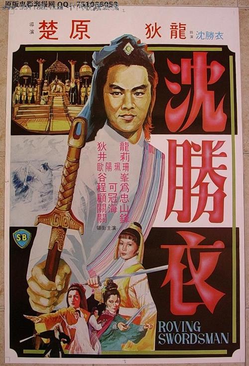 仿制假峡谷城州立大学文凭毕业证
